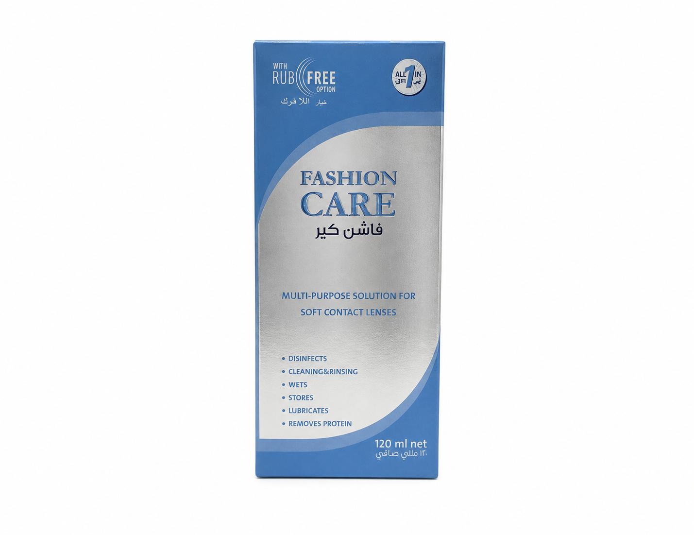 FASHION CARE SOLUTION 120 ML